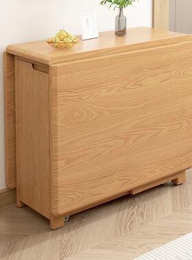 一实木折椅叠餐桌小户柜型家用饭桌体餐边可折叠伸缩OGW餐桌折叠