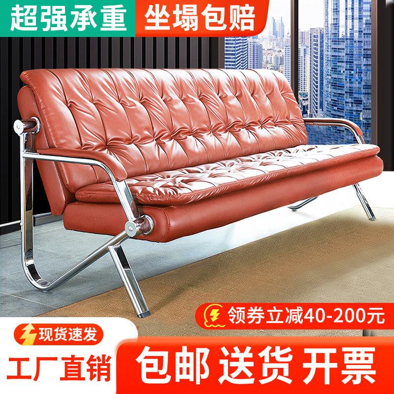 办公室沙发茶几组合小型皮艺商务会客区接待室沙发三人位现代简约
