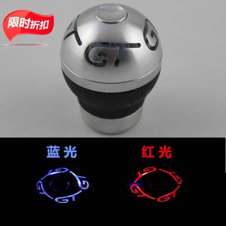 汽车档把头夜光GT自动手动排档杆头铝合金档把改装排档头换挡杆