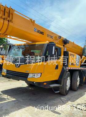 出售徐工70吨吊车汽车吊起重机XCMGQY70KQY70KCXCT70CRANE