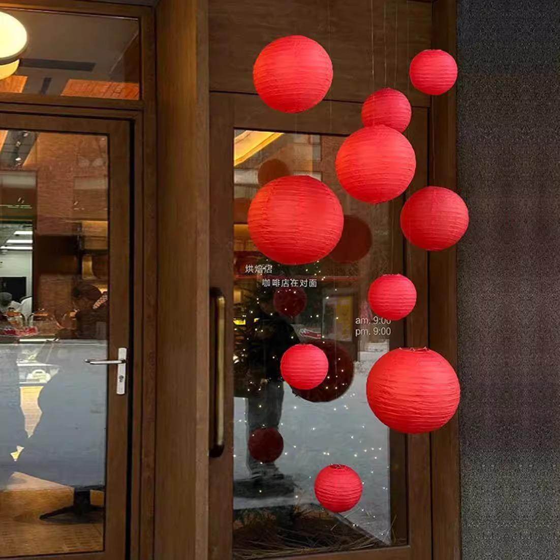 结婚房红灯笼装饰灯笼串客厅中秋节氛围挂饰商店门口中式婚礼布置