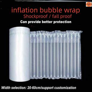 wrap inflation paper film packaging泡膜 bubble