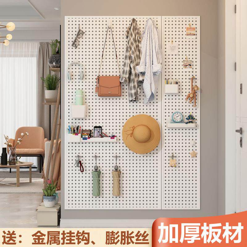 洞洞板墙上墙面置物架宿舍展示架万能挂板学习书桌整理收纳隔板架