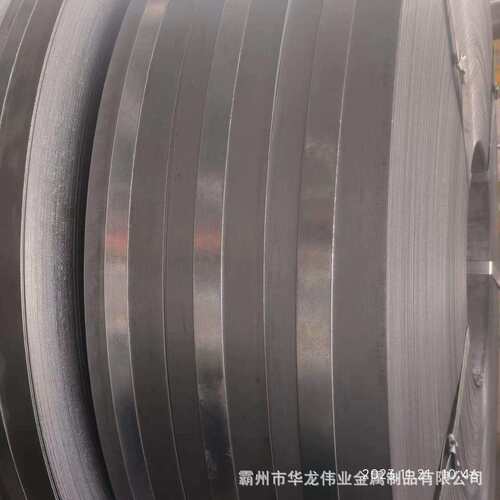 热镀锌带钢冷硬带钢黑退带货架带钢制管钢带自行车车圈金属制品
