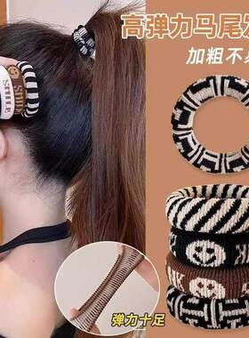 Elastic high-stretch vintage style hair tie for high ponytai