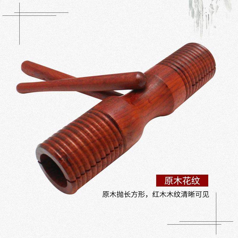 正品奥尔夫教具 红双响筒 多音响筒园梆 木响筒 幼儿打击木乐器子