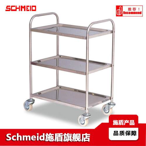 三层不锈钢手推车ST/100不锈钢换药车不锈钢工具车
