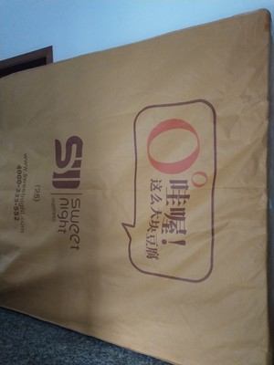 真相揭秘sw甜秘密床垫怎么样是中德合资吗？