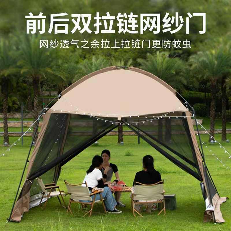 户外露营遮阳帐篷沙滩野营炊事烧烤网纱防阳光防风防雨工厂凉棚