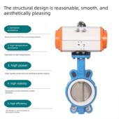 16Q 16气动不锈钢蝶阀快速切断阀D671X 气动对夹式 四氟蝶阀D671F
