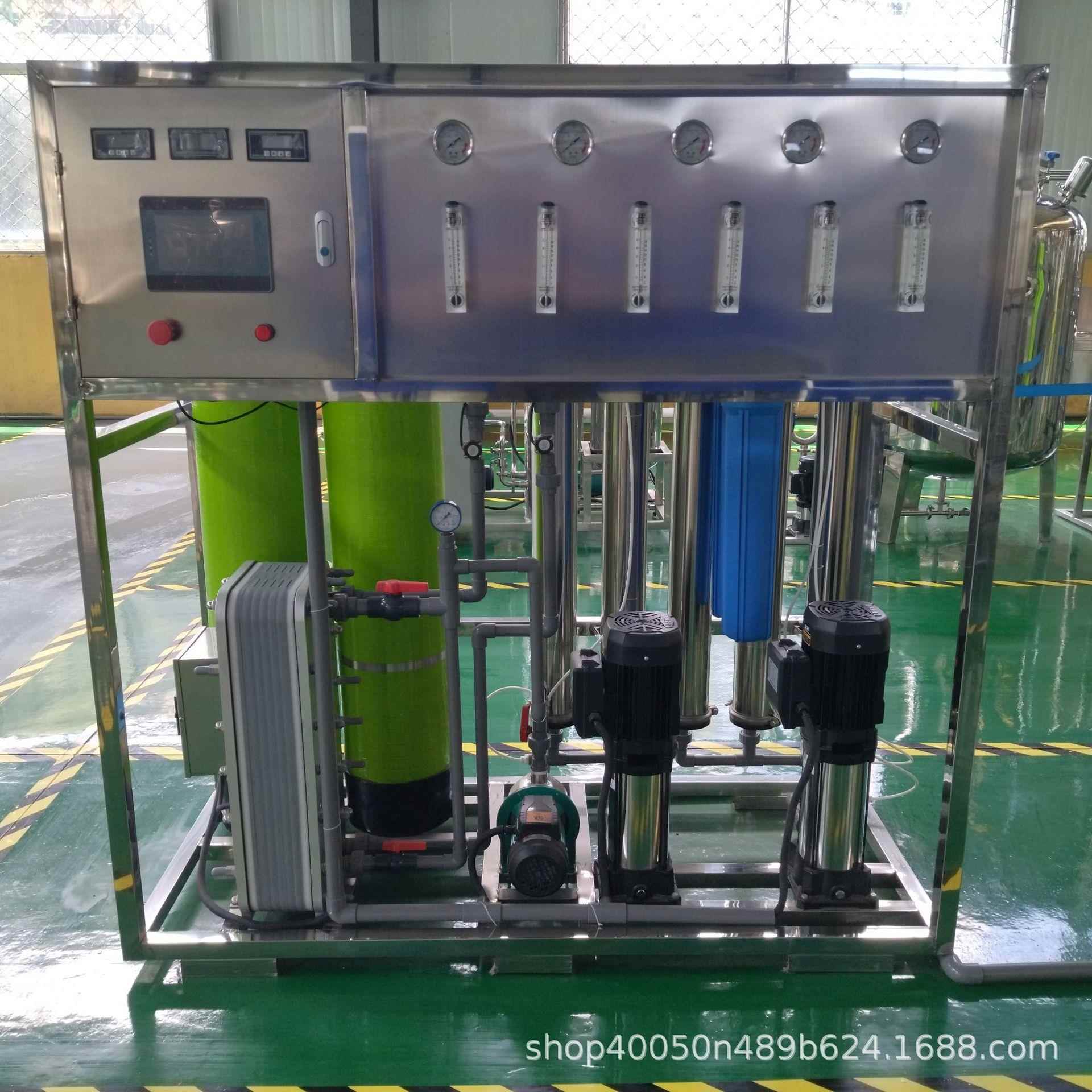 洗化用品生产设备 洗衣液制造机器送技术配方含安装 洗衣液设备