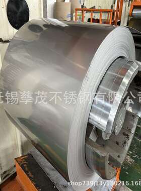 201J1抛光不锈钢带软态钢带现货供应201J4高铜不锈钢带现货卷分条
