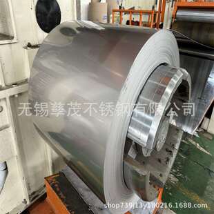 201J1抛光不锈钢带软态钢带现货供应201J4高铜不锈钢带现货卷分条