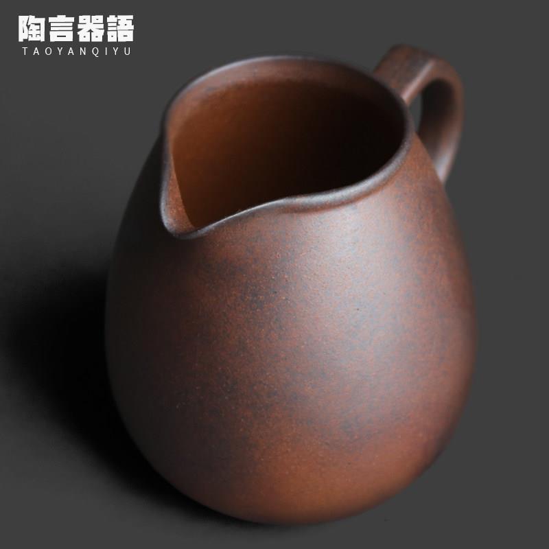 复古粗陶老岩泥龙旦手持公道杯中式手工陶艺功夫茶道分茶器茶海