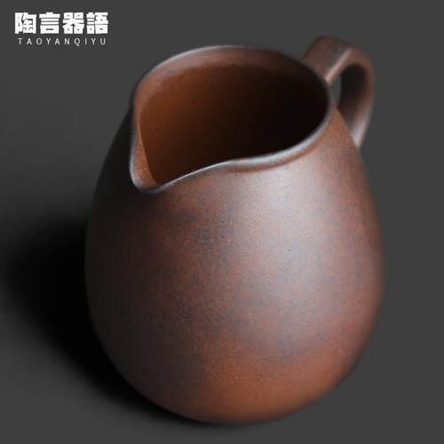 复古粗陶老岩泥龙旦手持公道杯中式手工陶艺功夫茶道分茶器茶海