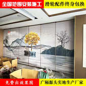 餐厅包房现代活动折叠屏风隔断 可折叠可推拉无吊轨隔音移动隔断