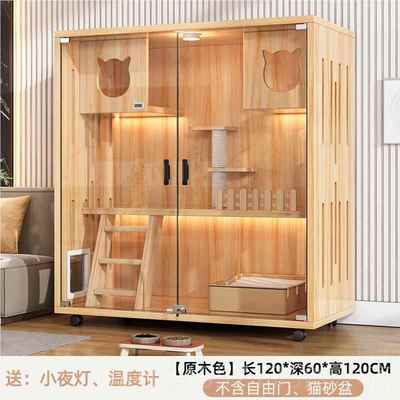 正品实木猫笼子猫柜家别用室内超大自由间猫窝空猫屋猫舍豪猫房华