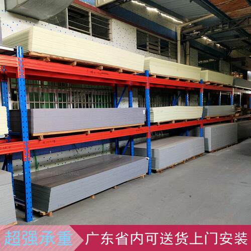 重型仓储托 托盘板材工厂大型仓库布匹高位货架加厚承重多层置物