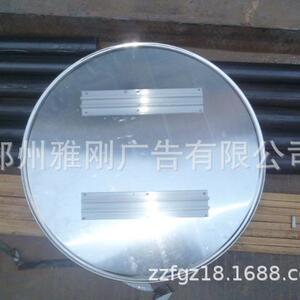 厂家供应中国石油加油站出入口限速5公里标识牌 通气管警示标识牌