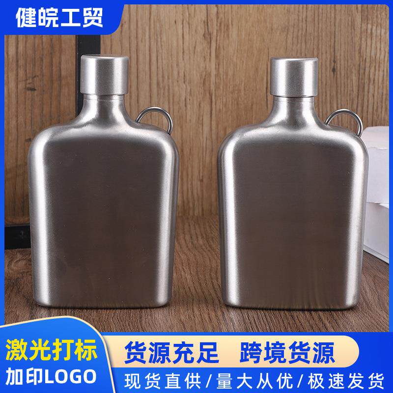 亚马逊供应304不锈钢银色酒壶户外随身便携水壶方形白酒瓶