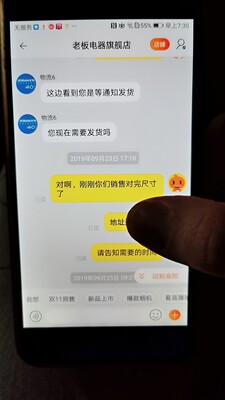 谁来说说老板65X6抽油烟机怎么样，为何便宜，是陷饼还是陷阱