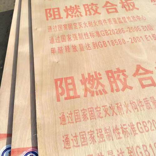 厂家包装装饰阻燃胶合板货架阁楼多层板工地垫地保护夹木板