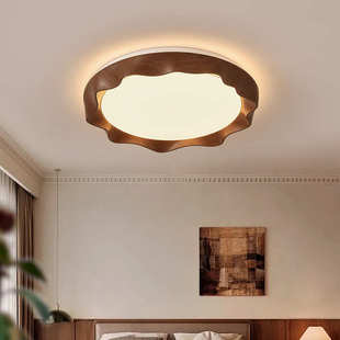 新中古风胡桃木纹色卧室灯简约现代客厅吸顶灯主卧书房灯具吸顶灯