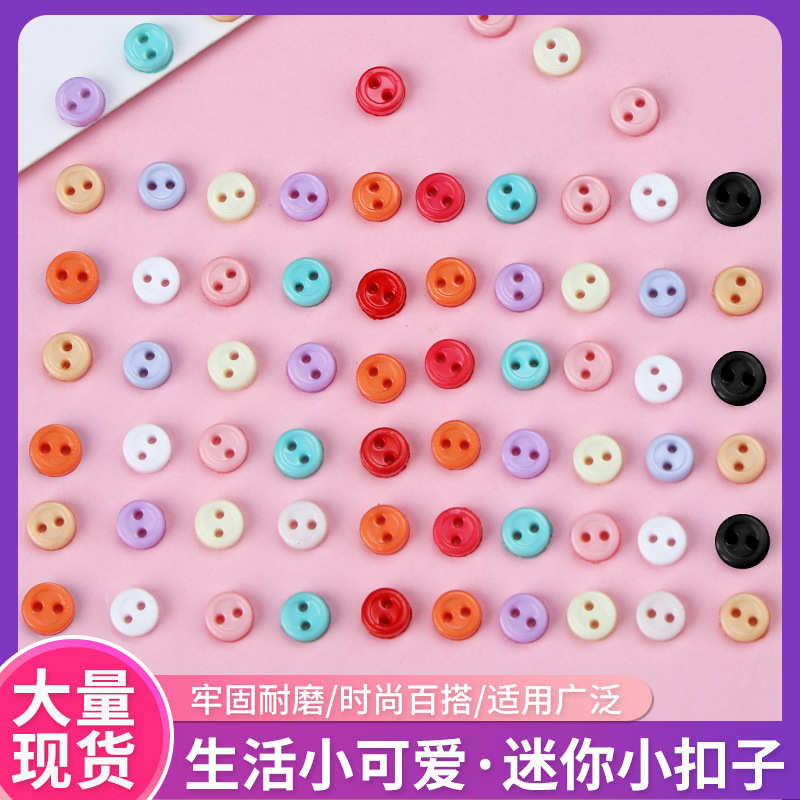批发 彩色微型3毫米两眼纽扣 OB1 1BJD娃衣扣子 袖珍娃用钮扣