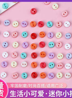批发 彩色微型3毫米两眼纽扣 OB1 1BJD娃衣扣子 袖珍娃用钮扣
