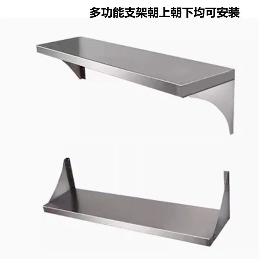 cs一层不锈钢厨房置物架防水微波炉壁挂式上墙架子烤箱调料收纳吊