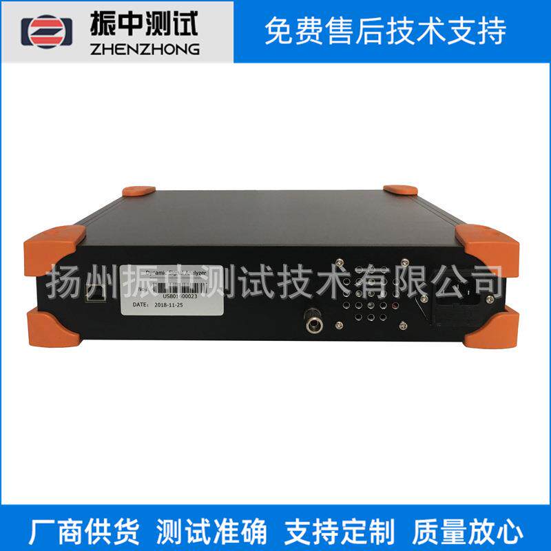 ZT-U8216C动态信号分析仪振动信号数据采集器