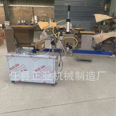 小型面剂子分割拍饼一体机全自动面团分割机商用多功能面团压饼机
