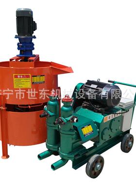 世东4kw5.5kw电动注浆机挤压泵注浆泵3立方6立方活塞式注浆机