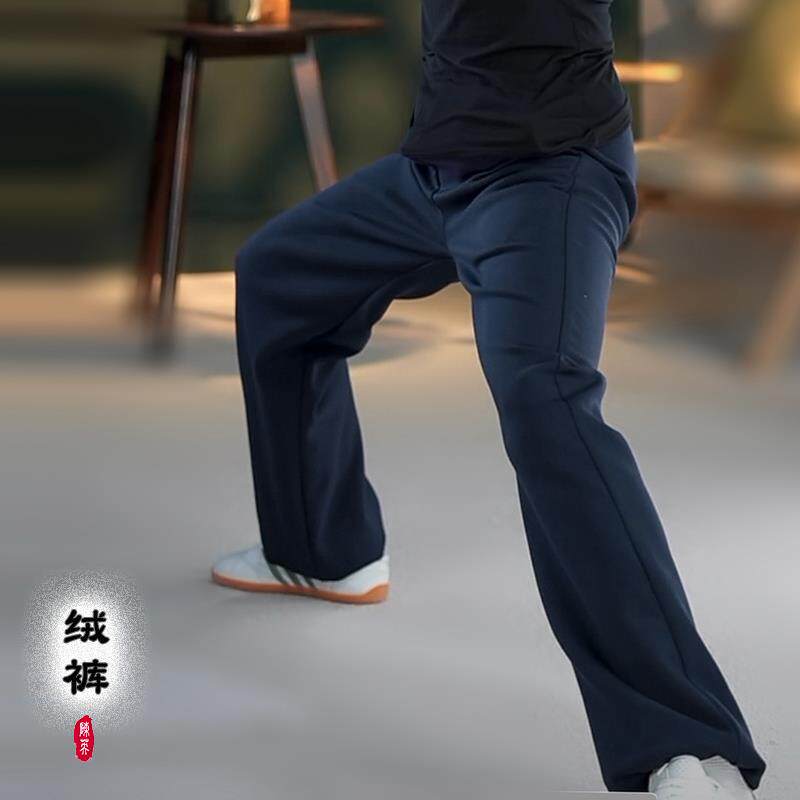 高档陈英极拳裤子春秋冬季男笼女横弹棉麻术练太功灯裤加绒厚武款