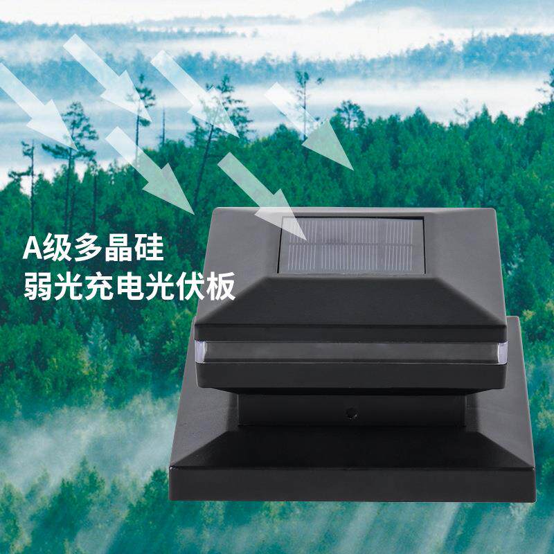 庭院灯花园小四方柱头灯别墅庭院灯户外栅栏柱头灯