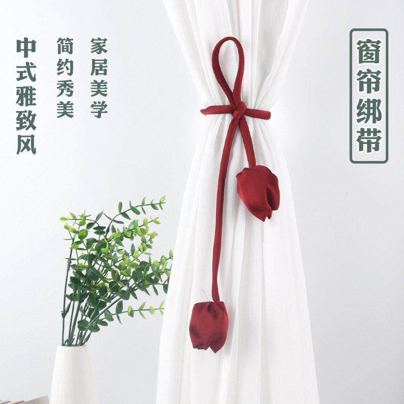 2015年新款法式郁金香窗帘扣绑带创意白纱帘绑绳固定束带结婚新房