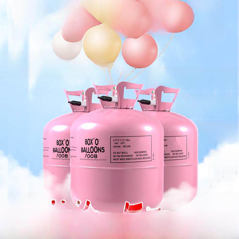 飘空氦气罐生日布置打气筒家用氮气大小瓶充气机婚房装饰氢气代替