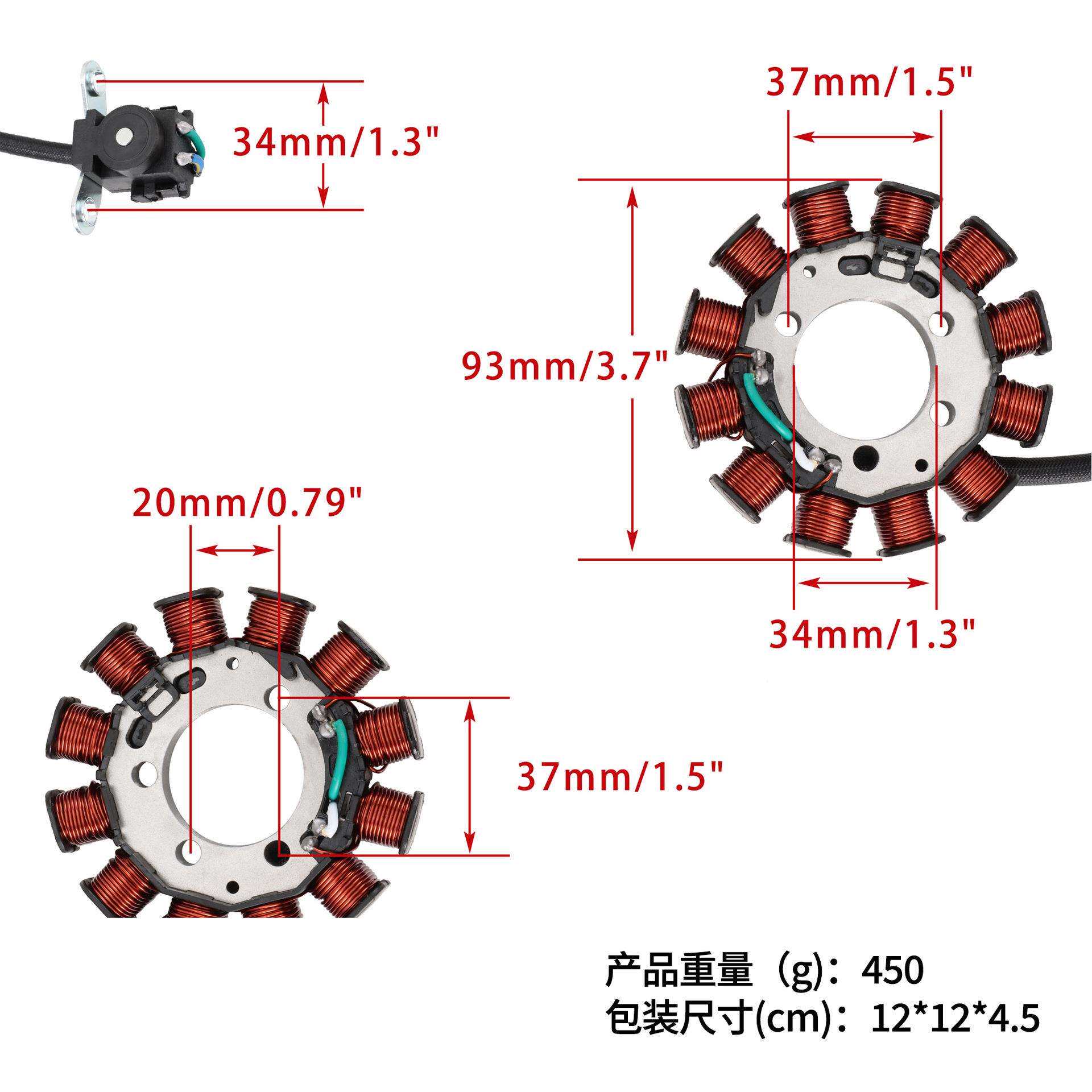 电磁定子点火线圈50更K079-872换1510XR150L2015-2016-2019
