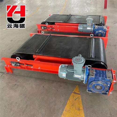 悬挂磁选机河沙输送带式磁选机RCYQ轻型永磁带式除铁器矿用除铁器