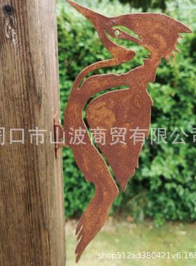 优雅的花园桩设计桩鸟生锈的金属剪影树装饰复古插入户外草坪庭院
