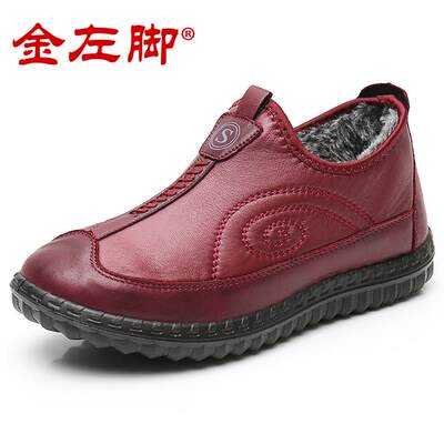 正品冬季老北京布鞋男绒棉防鞋加防滑加厚保暖中老年水老爷人爸爸