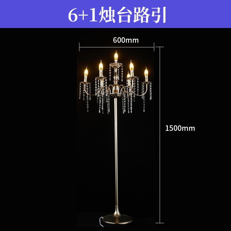 跨境结婚庆道具欧美简约风欧式烛光烛台路引婚庆酒店舞台创意摆件
