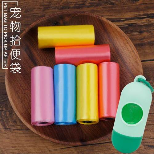 狗垃圾袋宠物拾便器替换清洁用品狗屎便袋子外出便携式猫咪拾便袋
