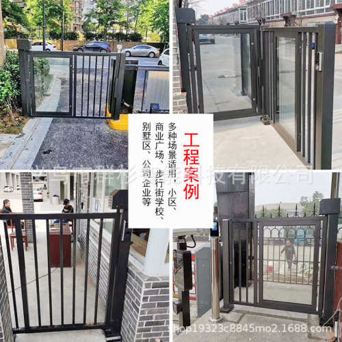 小区门口人行通道门禁系统刷卡指纹人脸识别一体智能电动广告小门