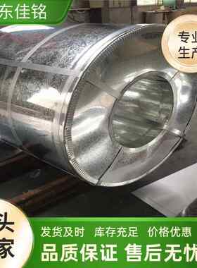 3003彩色铝箔铝带红色高光镜面铝板冲压折弯用黑色3004铝镁锰卷
