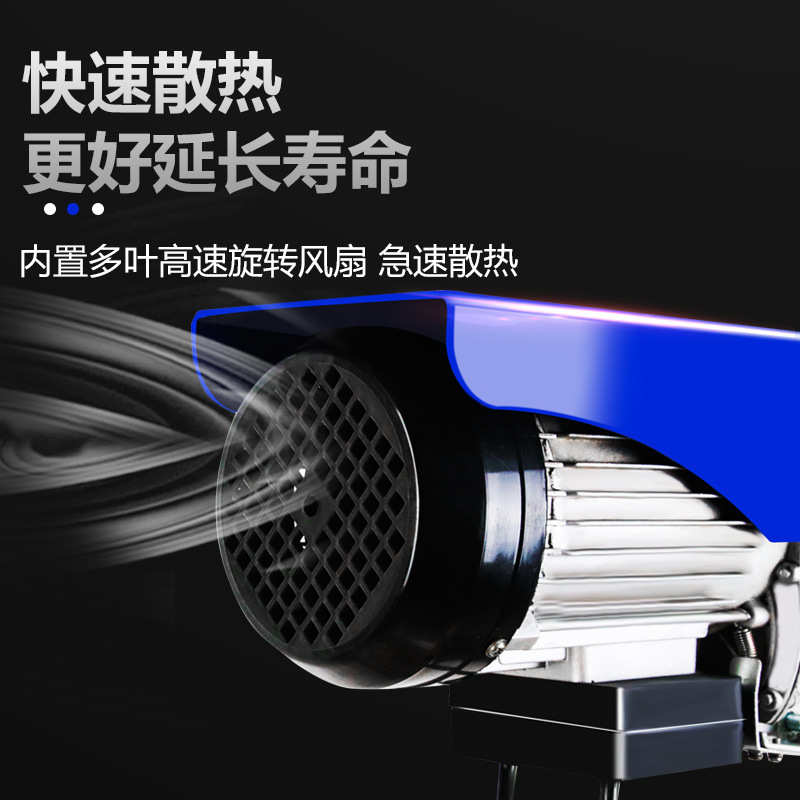 微型电动葫芦卷扬机220v小吊机家用装修室内提升机升降电动葫芦