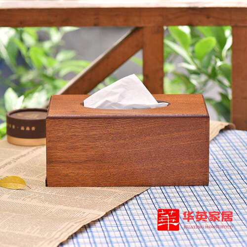 木制纸巾盒木质抽纸盒创意客厅实木餐巾纸盒车载酒店餐厅用品