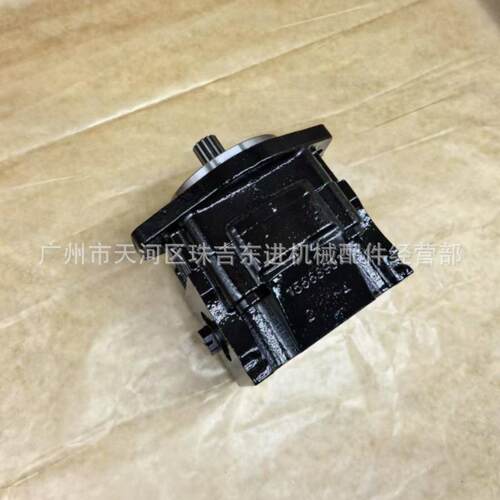 GEAR PUMP K1006377 - Doosan DX420 DX480 DX520齿轮泵