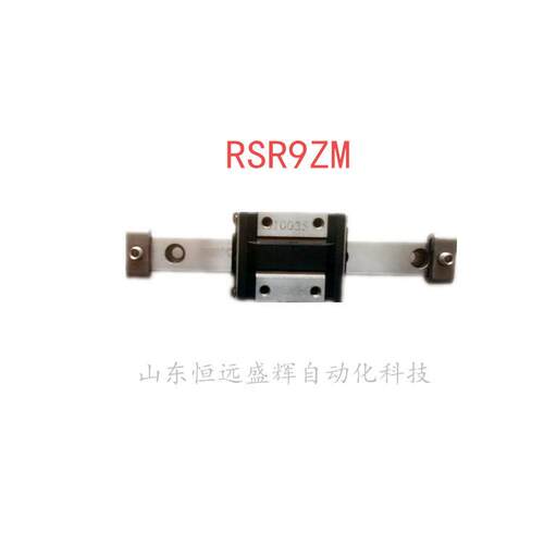 THK微型直线导轨 滑块RSR12VM RSR12N