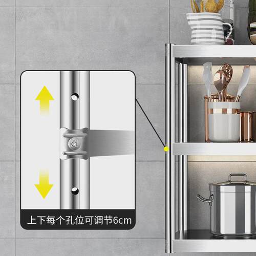 不锈钢厨房上墙置物架墙上壁挂式层架收纳柜后厨吊架挂墙三层货架